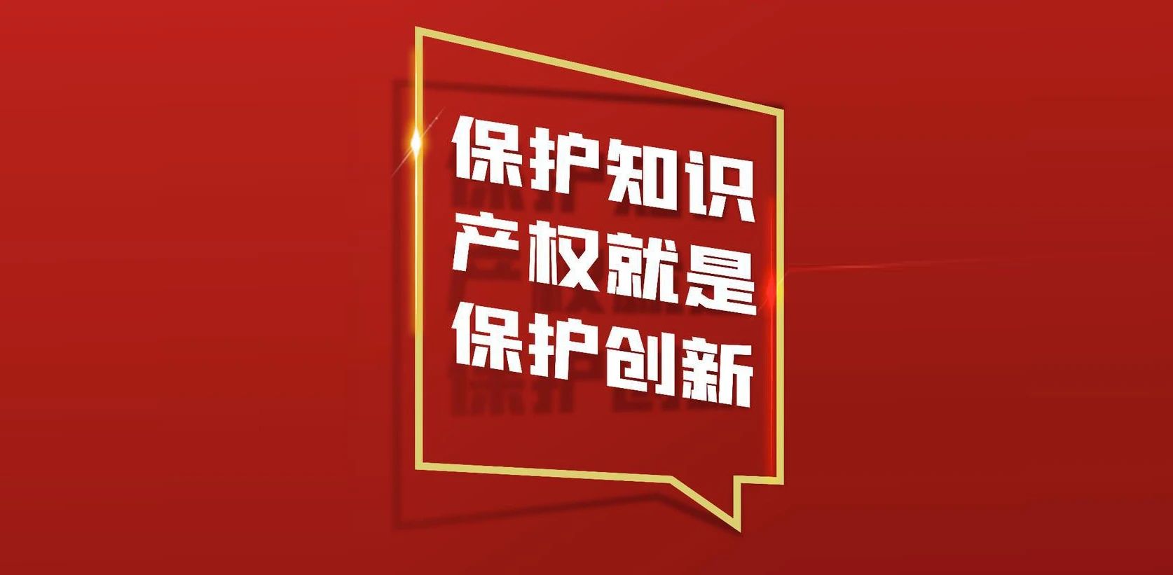 微信圖片_20240418160228.jpg